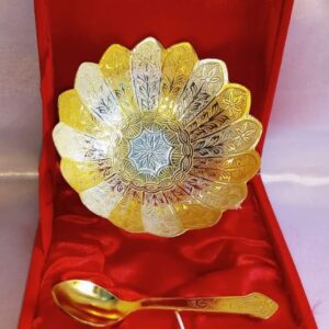 gold silver bowl singel