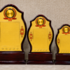 Wooden Award 6